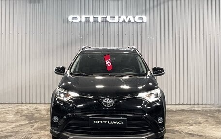 Toyota RAV4, 2017 год, 1 947 000 рублей, 2 фотография