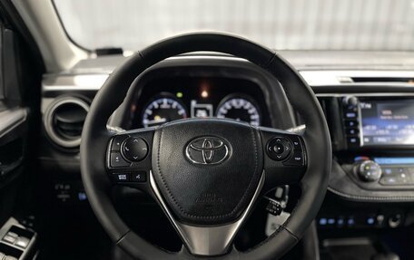 Toyota RAV4, 2017 год, 1 947 000 рублей, 10 фотография