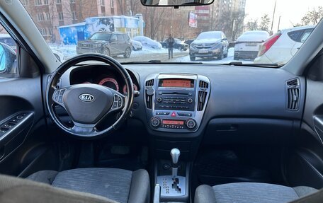 KIA cee'd I рестайлинг, 2009 год, 540 000 рублей, 8 фотография