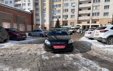 KIA cee'd I рестайлинг, 2009 год, 540 000 рублей, 2 фотография