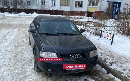 Audi A6, 2000 год, 530 000 рублей, 3 фотография