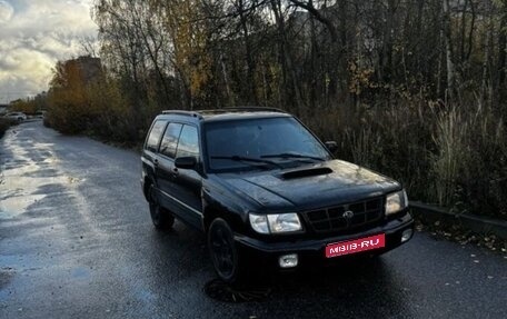 Subaru Forester, 1999 год, 320 000 рублей, 1 фотография