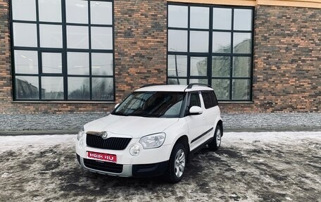 Skoda Yeti I рестайлинг, 2011 год, 739 000 рублей, 1 фотография