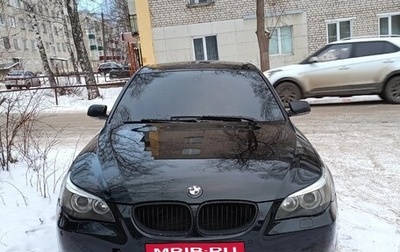 BMW 5 серия, 1997 год, 960 000 рублей, 1 фотография