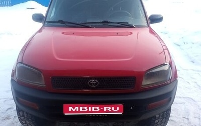 Toyota RAV4, 1996 год, 300 000 рублей, 1 фотография