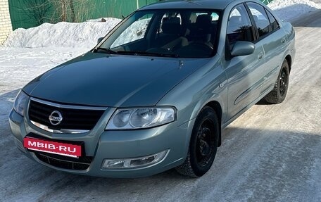 Nissan Almera Classic, 2008 год, 515 000 рублей, 3 фотография