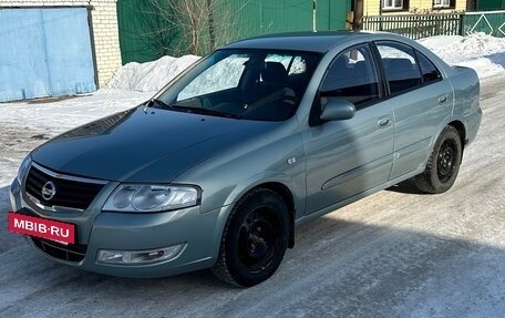 Nissan Almera Classic, 2008 год, 515 000 рублей, 7 фотография