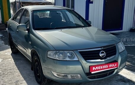 Nissan Almera Classic, 2008 год, 515 000 рублей, 2 фотография