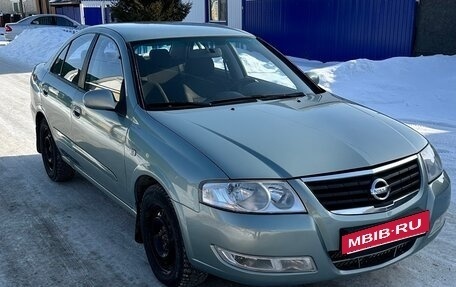 Nissan Almera Classic, 2008 год, 515 000 рублей, 6 фотография