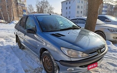 Peugeot 206, 2007 год, 220 000 рублей, 1 фотография