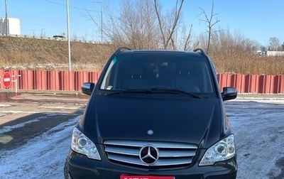 Mercedes-Benz Viano, 2013 год, 3 000 000 рублей, 1 фотография