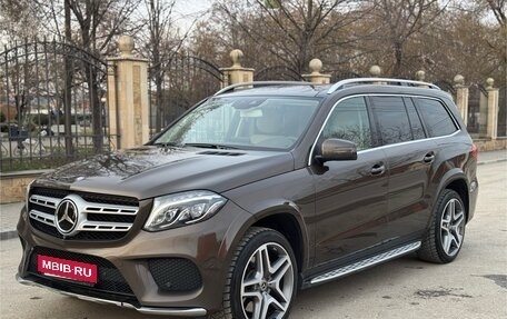 Mercedes-Benz GLS, 2017 год, 4 400 000 рублей, 1 фотография