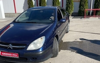 Citroen C5 I рестайлинг, 2004 год, 270 000 рублей, 1 фотография