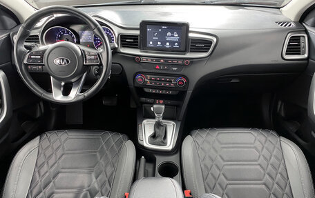 KIA cee'd III, 2018 год, 1 519 000 рублей, 17 фотография