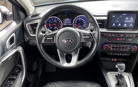 KIA cee'd III, 2018 год, 1 519 000 рублей, 19 фотография