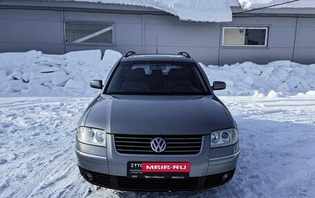 Volkswagen Passat B5+ рестайлинг, 2002 год, 449 000 рублей, 2 фотография