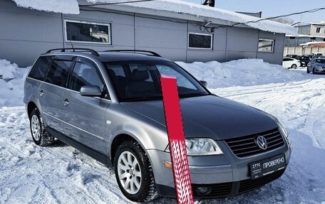 Volkswagen Passat B5+ рестайлинг, 2002 год, 449 000 рублей, 3 фотография