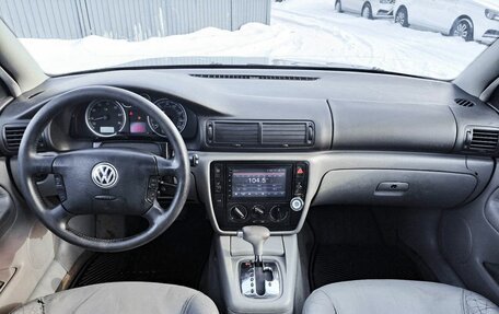 Volkswagen Passat B5+ рестайлинг, 2002 год, 449 000 рублей, 17 фотография