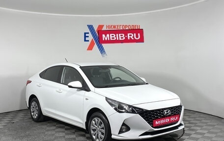 Hyundai Solaris II рестайлинг, 2020 год, 1 499 000 рублей, 2 фотография