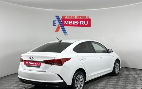 Hyundai Solaris II рестайлинг, 2020 год, 1 499 000 рублей, 4 фотография