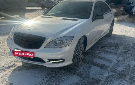 Mercedes-Benz S-Класс, 2009 год, 1 700 000 рублей, 8 фотография