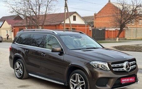 Mercedes-Benz GLS, 2017 год, 4 400 000 рублей, 3 фотография