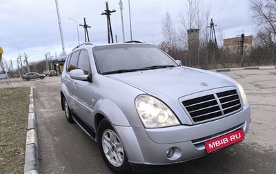 SsangYong Rexton III, 2008 год, 800 000 рублей, 1 фотография