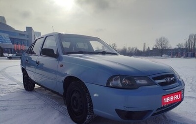 Daewoo Nexia I рестайлинг, 2011 год, 280 000 рублей, 1 фотография