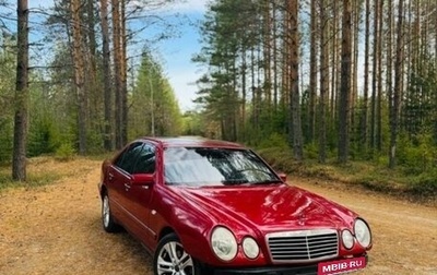 Mercedes-Benz E-Класс, 1997 год, 469 000 рублей, 1 фотография