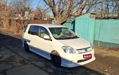 Toyota Raum II, 2008 год, 800 000 рублей, 1 фотография