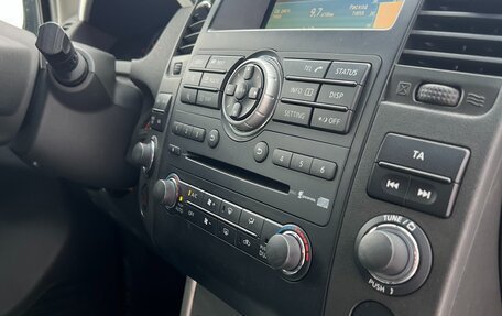 Nissan Pathfinder, 2013 год, 2 350 000 рублей, 20 фотография