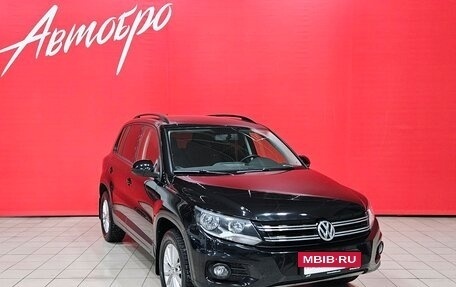 Volkswagen Tiguan I, 2013 год, 1 689 000 рублей, 7 фотография