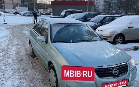 Nissan Almera Classic, 2006 год, 450 000 рублей, 7 фотография