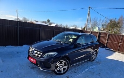 Mercedes-Benz GLE, 2016 год, 3 750 000 рублей, 1 фотография