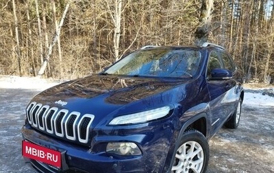 Jeep Cherokee, 2014 год, 1 780 000 рублей, 1 фотография