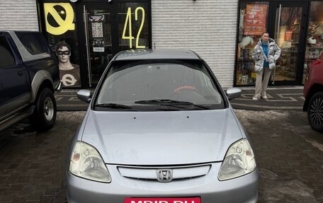 Honda Civic VII, 2001 год, 450 000 рублей, 11 фотография