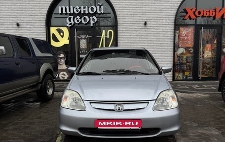 Honda Civic VII, 2001 год, 450 000 рублей, 7 фотография