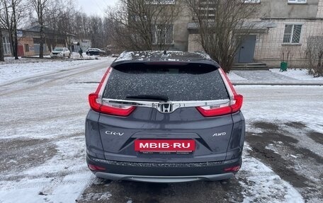 Honda CR-V IV, 2018 год, 2 570 000 рублей, 6 фотография