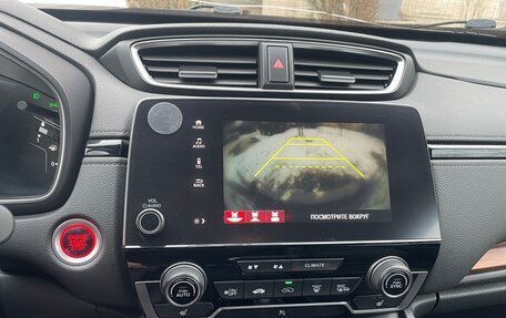 Honda CR-V IV, 2018 год, 2 570 000 рублей, 19 фотография
