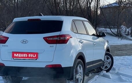 Hyundai Creta I рестайлинг, 2020 год, 2 100 000 рублей, 3 фотография