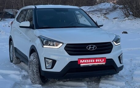 Hyundai Creta I рестайлинг, 2020 год, 2 100 000 рублей, 6 фотография