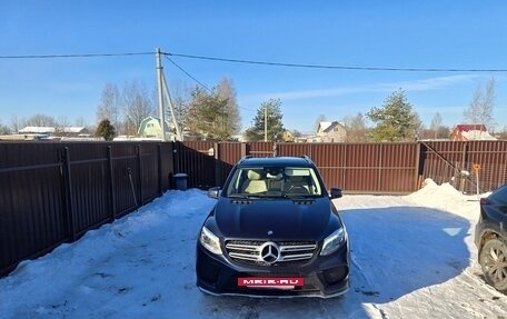 Mercedes-Benz GLE, 2016 год, 3 750 000 рублей, 10 фотография