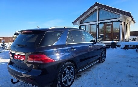 Mercedes-Benz GLE, 2016 год, 3 750 000 рублей, 7 фотография