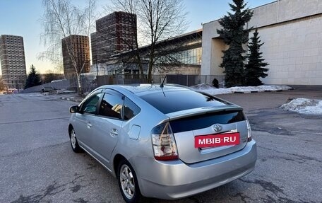 Toyota Prius, 2005 год, 620 000 рублей, 7 фотография