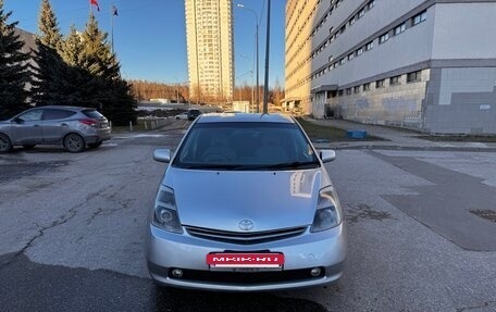 Toyota Prius, 2005 год, 620 000 рублей, 13 фотография