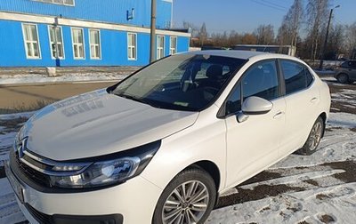 Citroen C4 II рестайлинг, 2021 год, 1 900 000 рублей, 1 фотография