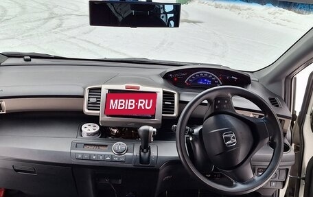 Honda Freed I, 2012 год, 1 150 000 рублей, 9 фотография