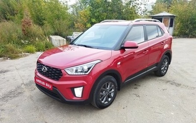 Hyundai Creta I рестайлинг, 2021 год, 1 800 000 рублей, 1 фотография