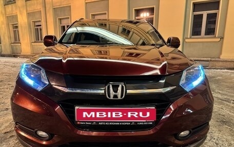 Honda Vezel, 2014 год, 2 150 000 рублей, 1 фотография