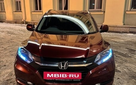 Honda Vezel, 2014 год, 2 150 000 рублей, 2 фотография